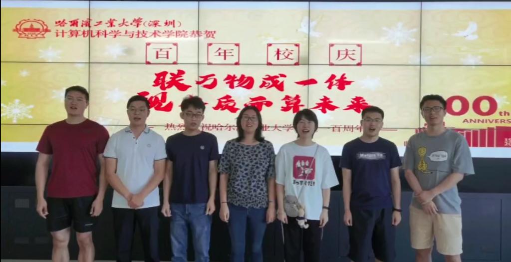 生物信息研究中心